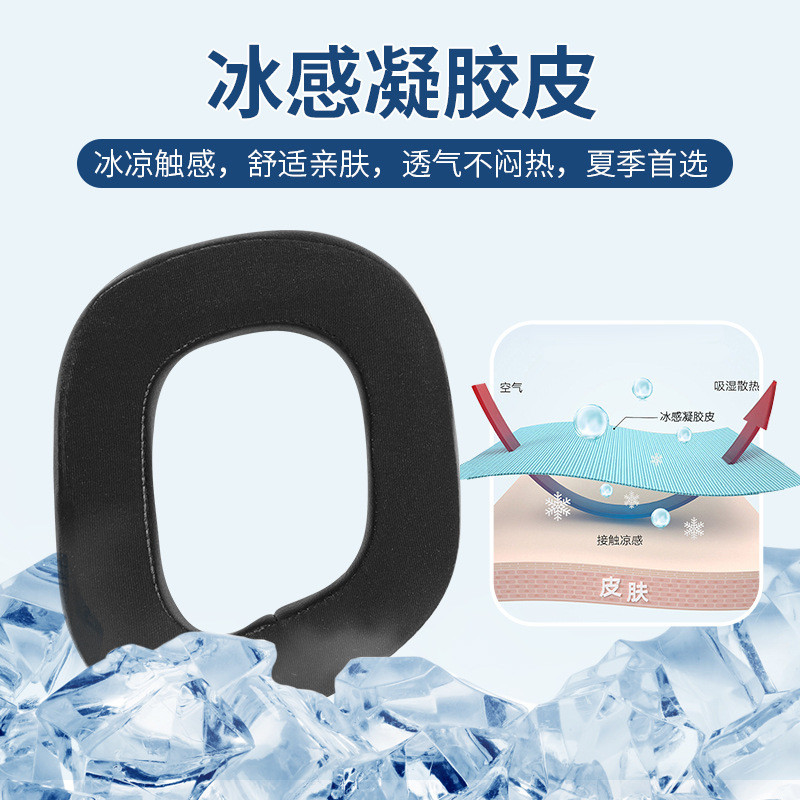 Spot Goods#Suitable for Corsair HS80 RGB Headphone Cover Headset Wireless Gaming E-sports hs80Ear Mu