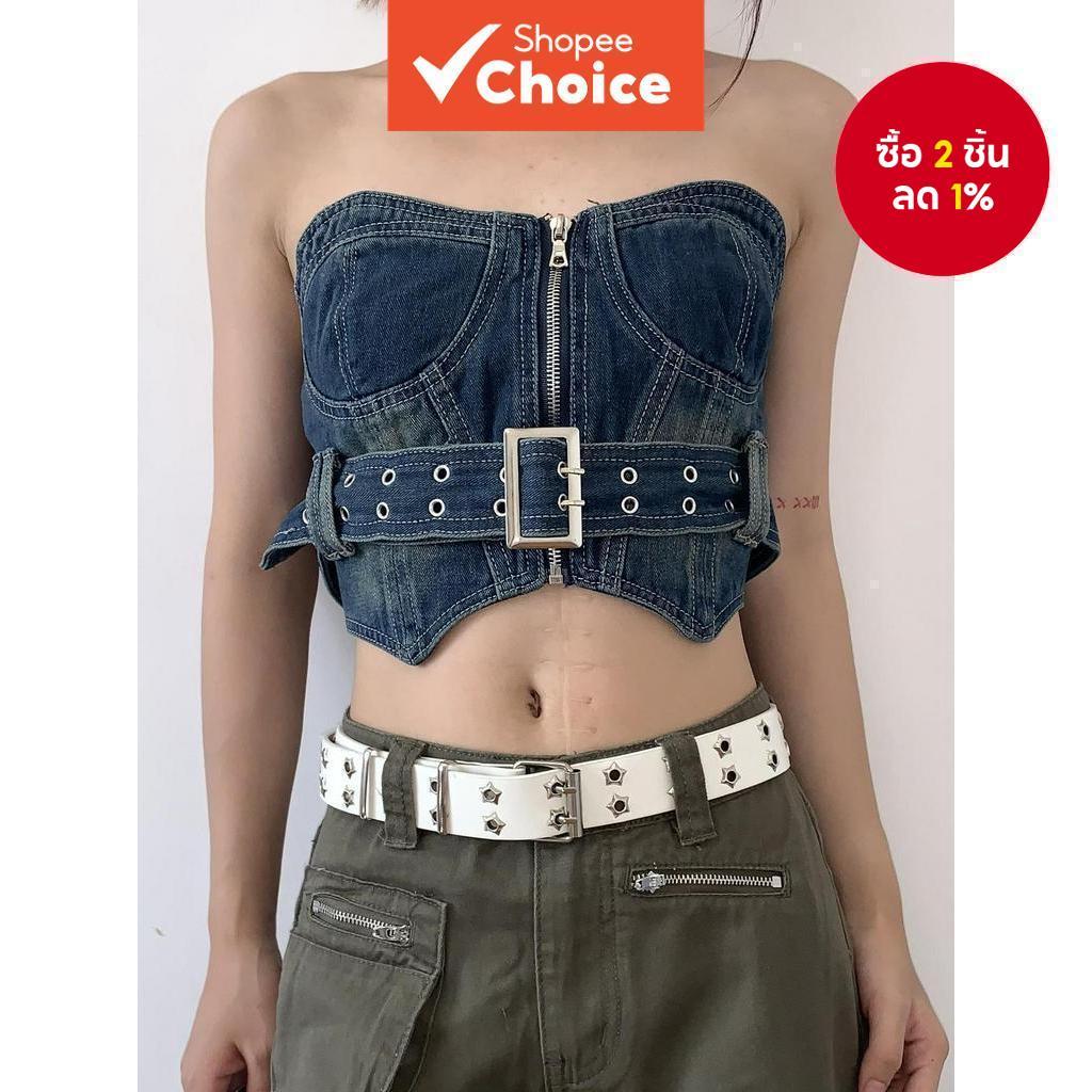 Punk Style Star Studded Belt Double Row Hole Wide Waistband For Men & Women