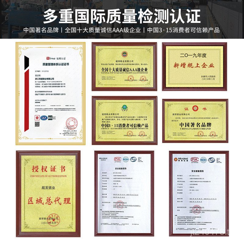 Anti-Theft ประตู Face Anti-Theft ล็อคลายนิ้วมือประตูล็อค Cats Eye ปลดล็อคระยะไกล Visual Home สมาร์ทร