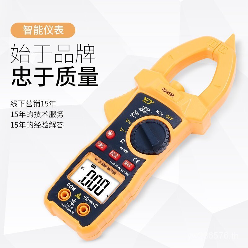 ความแม่นยําสูง 218A DC แอมป์มิเตอร์มัลติมิเตอร์ขั้นสูง AC Clamp มัลติมิเตอร์แบบดิจิตอลมัลติมิเตอร์ C