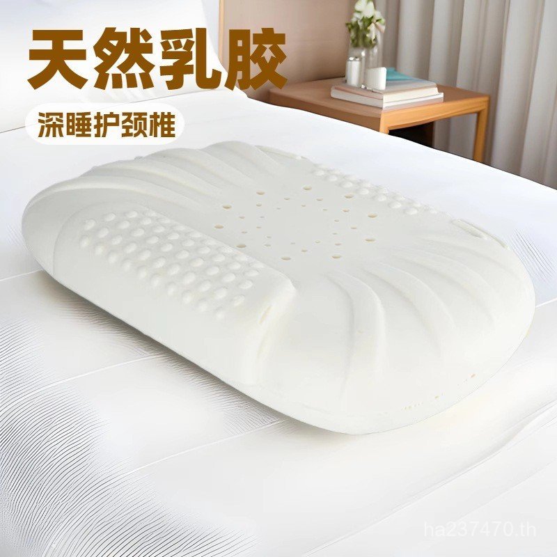 Latex Latex หมอนรองคอหมอนโรงงาน Latex Original Liquid Latex ขายส่งนําเข้าผู้ใหญ่ขายร้อน One Piece Sh