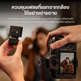 Ulanzi LA10 แฟลชทริกเกอร์ ไร้สาย Hot Shoe ควบคุมระยะ 8m ทริกเกอร์แฟลช สำหรับกล้อง DSLR Mirrorless