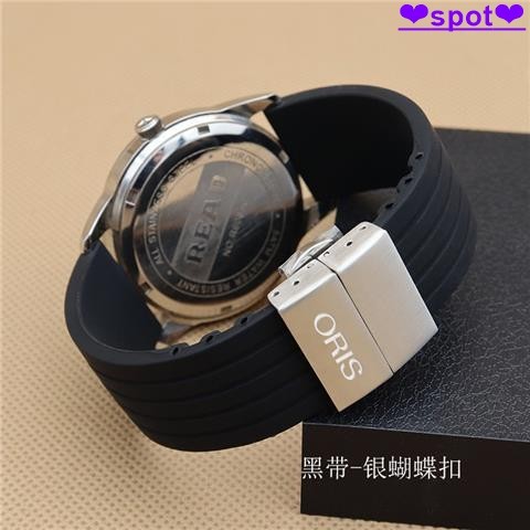 สายรัด ORIS สายนาฬิกาสายรัดซิลิโคนเหมาะสําหรับ ORIS การบินดําน้ําวัฒนธรรม Series สร้อยข้อมือยางนุ่ม 