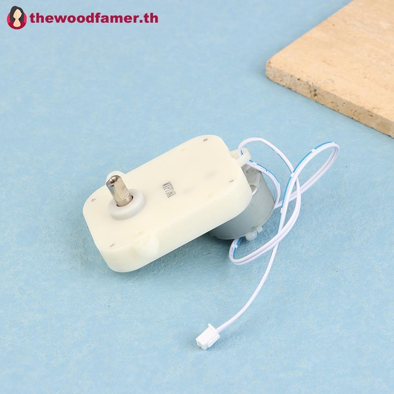 Well VS168 DC 3V Watch Winder Motor สําหรับกล่องนาฬิกาหมุนอัตโนมัติ TH