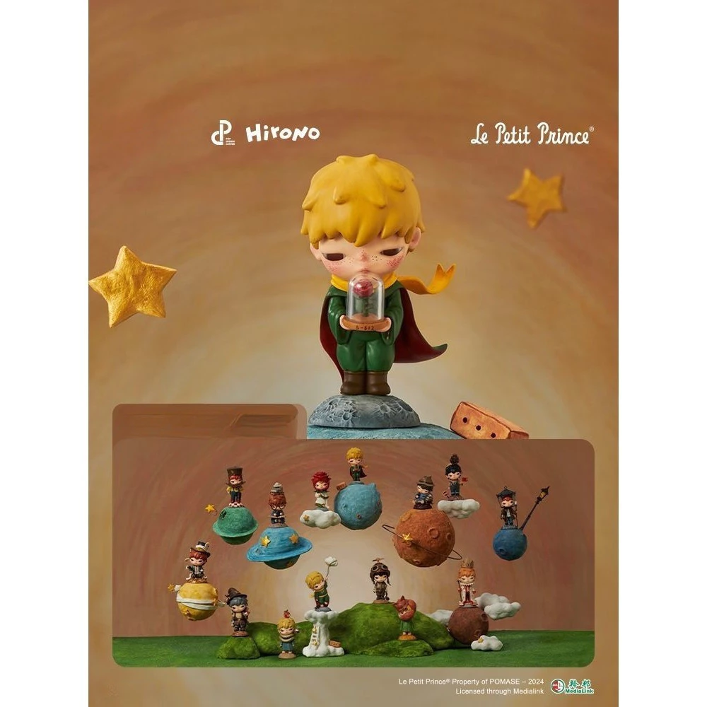 POPMART Hirono Le Petit Prince ซีรีส์เจ้าชายน้อย ของเล่นศิลปะของแท้