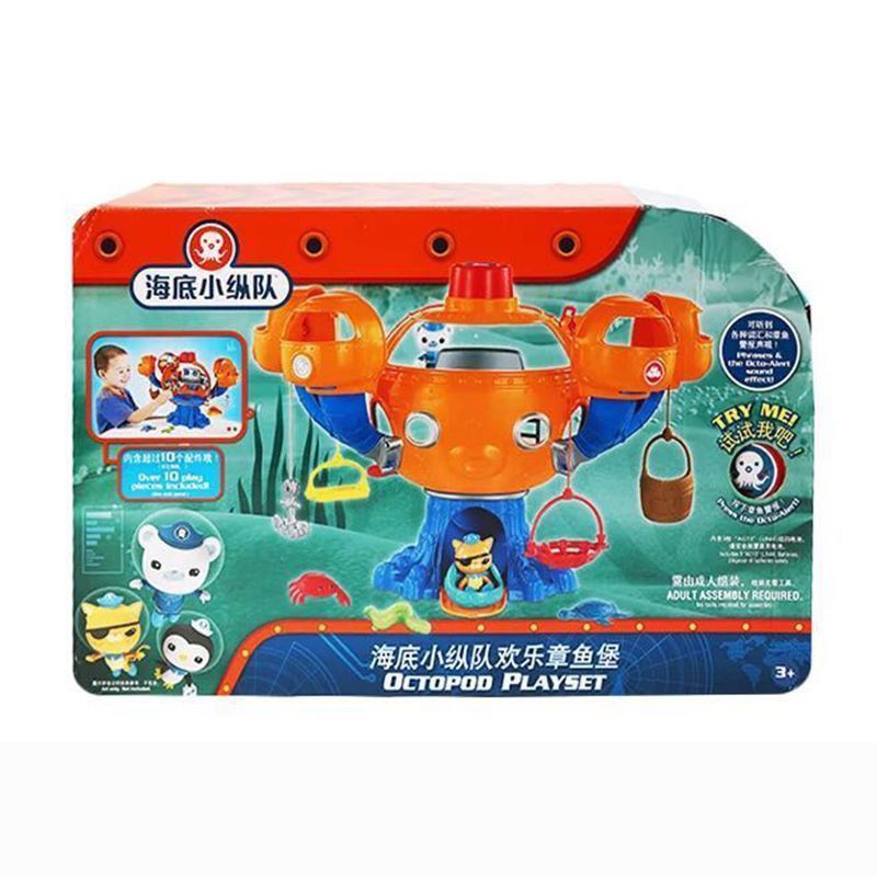Fisher Submarine คอลัมน์ขนาดเล็กภาพยนตร์ใหญ่ Captain Octopus Bucks Quack ชุดของเล่นจีน FCL80