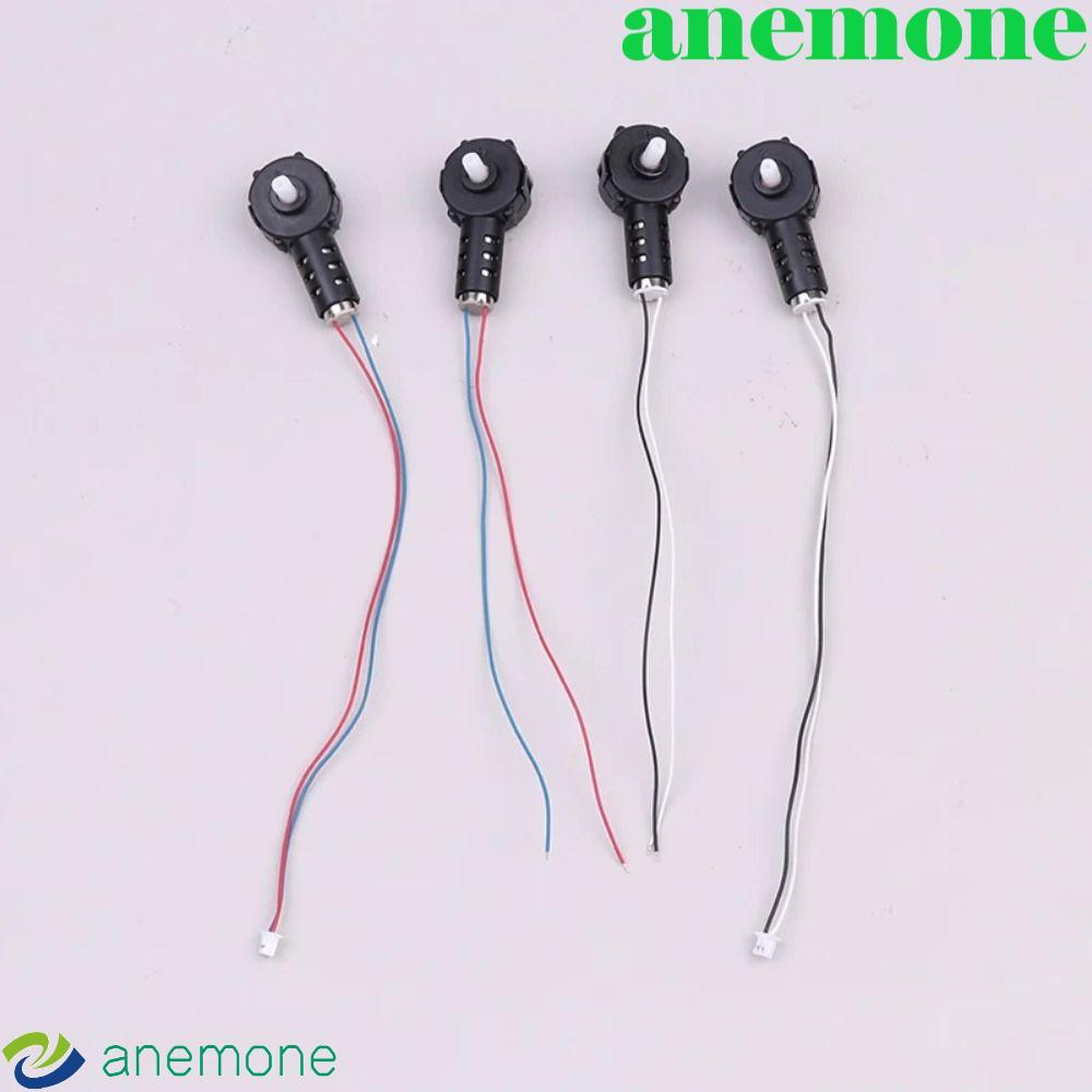 ANEMONE E88pro มินิเครื่องบินอุปกรณ์เสริม,มินิเครื่องบินอะไหล่เกียร์พลาสติกมินิเครื่องบินอะไหล่ E88 