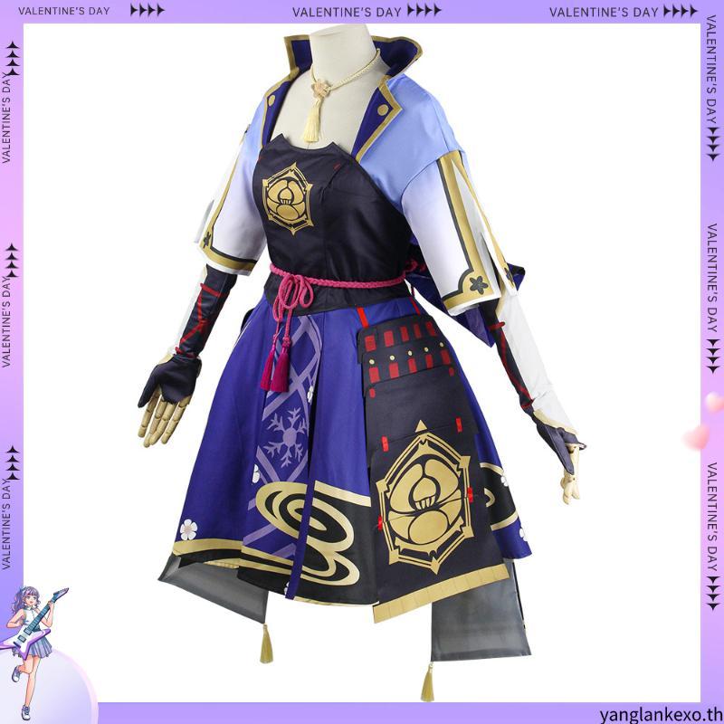 Ksato Ayaka Cosplay Genshin Impact Costume Wig Shoes Fan Set Game Genshin Impact Dress Outfit Anime 