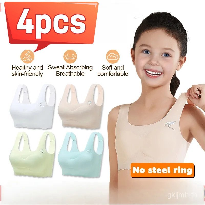 （4pcs）女孩胸罩，可拆卸海绵，适合学生和青少年，เสื้อชั้นในเด็กผู้หญิง เสื้อซับในเด็ก แบบสวม ฟองน้ำถอดได้ สำหรับเด็กนักเรียน เด็กวัยรุ่น，