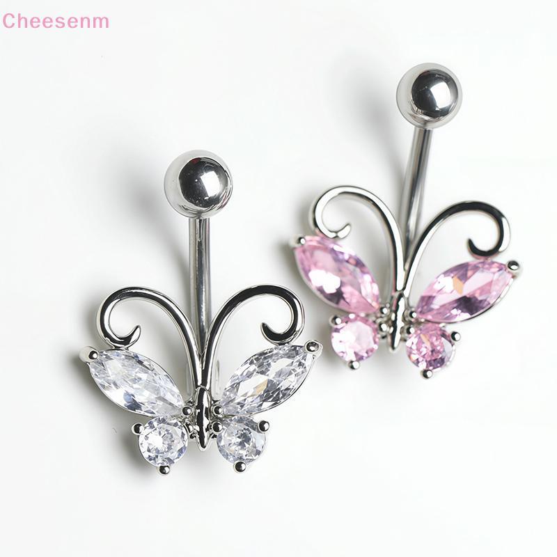 Cheenm Zircon ผีเสื้อเครื่องประดับ 1PC Belly ปุ่มแหวน Hypoallergenic สะดือแหวนผู้หญิงวัยรุ่นทุกวันแฟชั่น TH