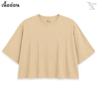 HMB® เสื้อยืด ไซส์ใหญ่ 6XL เสื้อครอป คอกลม แขนสั้น สาวอวบ ผ้าคอตตอนผสม เนื้อผ้านิ่ม ใส่สบาย 6000-สีพื้น#