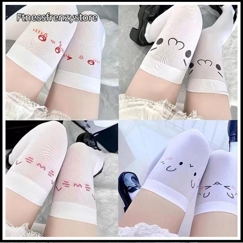[FF] Kawaii Cat Pawต้นขาSosสีขาวพิมพ์ยาวSos JK Harajuku Expressionกว่าเข่าต้นขาสูงStoingsคอสเพลย์ญี่