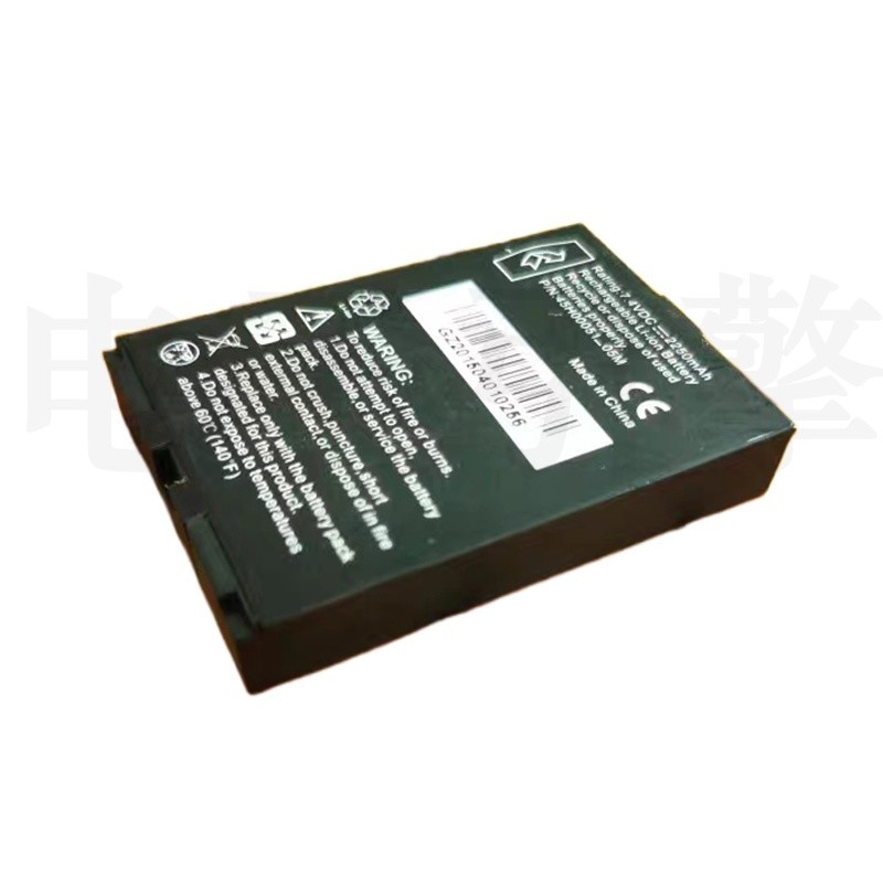 WPOS2-A บอร์ดไฟฟ้าแบตเตอรี่ 7.4V-2250MAH