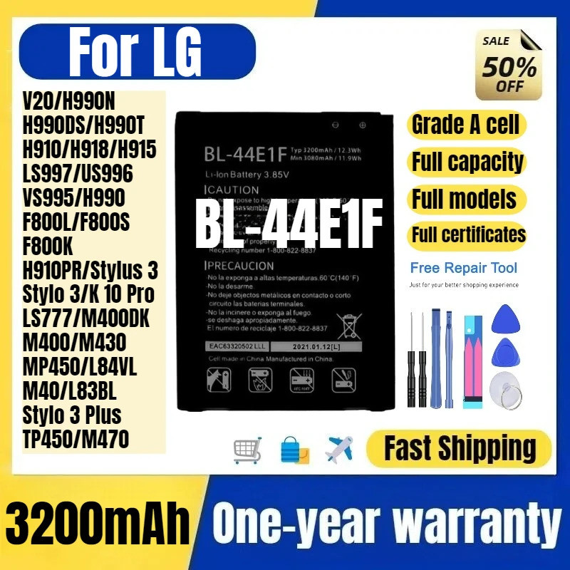BL-44E1F สําหรับ LG V20/H990N/H990DS/H990T/H910/ LS997/US996/VS995/F800L/K10 Pro/LS777/M400DK/M430/L