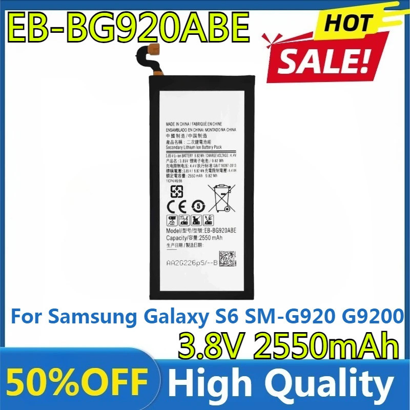 ใหม่สําหรับ Samsung Galaxy S6 SM-G920 G9200 G920f G920i G920A G9208 G920 G920V G920T G920P EB-BG920A