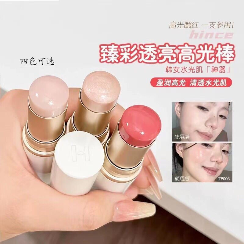 New Product#South Korea hince Highlight stick for face, water-glow blush, moisturizing contouring, b