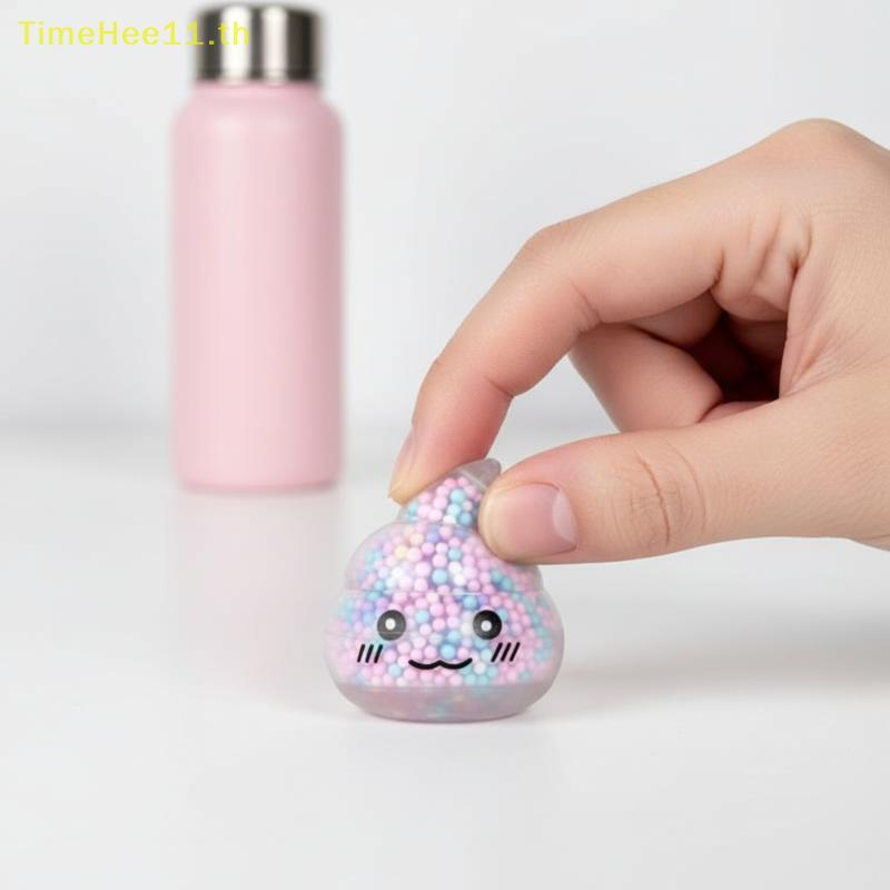TimeHee Squishy Poop Stress Balls 2PCS สีสันผ่อนคลาย Fidget ของเล่นสําหรับเด็กผู้หญิงเด็กลดความเครียดสนุก TH