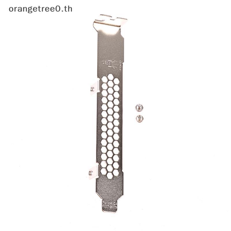 หรือความสูงเต็ม Baffle Profile Bracket สําหรับ DELL PERC H330 RAID5 H740P LSI 9361-4i oe