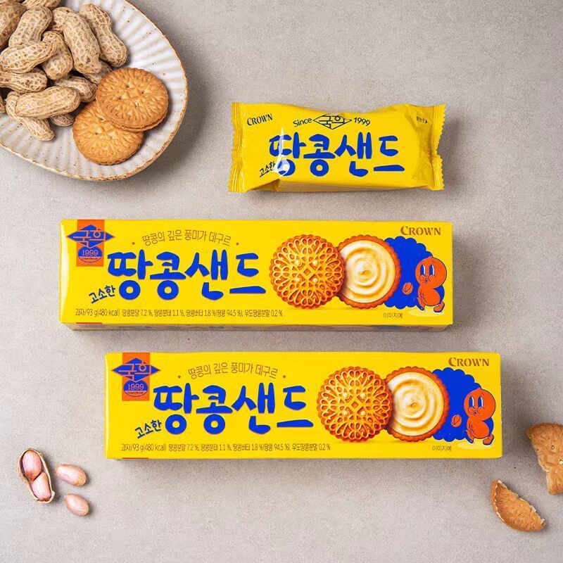 เกาหลีนําเข้า CROWN CROWN CROWN แซนวิชรสถั่วลิสงหอมบิสกิต g Office Casual บรรเทาขนมตะกละของขบเคี้ยว2
