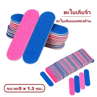 Feiyangตะไบเล็บแบบสองด้าน ตะไบเล็บ แถบขัดเล็บ ตะไบเล็บจิ๋ว เครื่องมือทำเล็บสองด้านขัดเงา เครื่องมือทําเล็บ