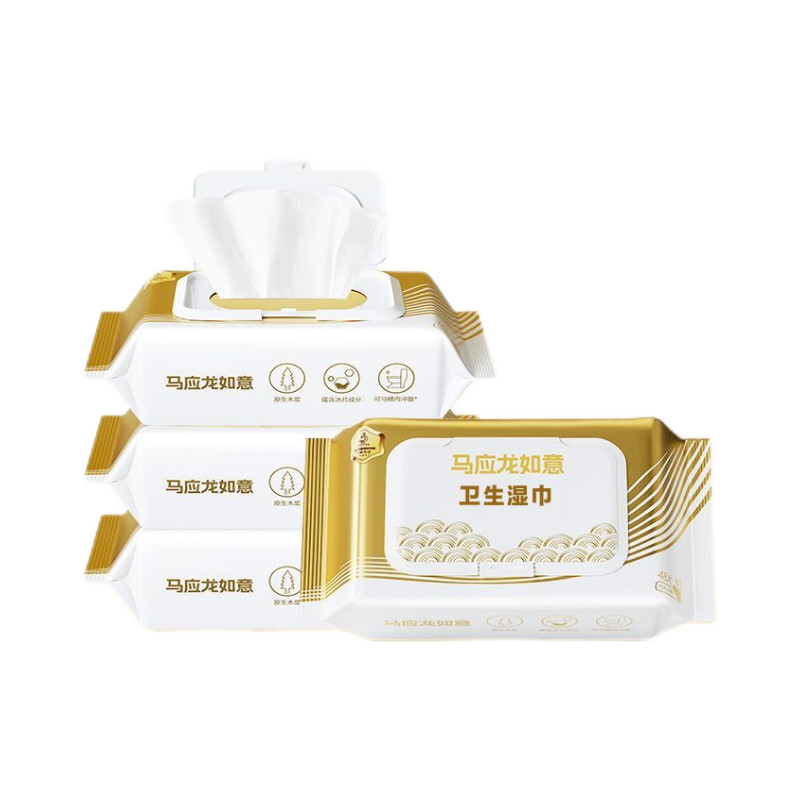ทิชชู่เปียก Ma Yinglong สำหรับเด็กนักเรียนและครอบครัว ทำความสะอาด ไม่มีสารเติมเต็ม