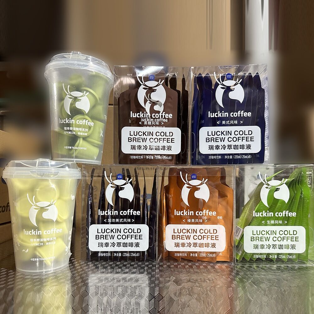 สินค้าเฉพาะจุด Luckin Coffee Liquor Americano Hazelnut Black Sugar Cold Brew Instant Concentrated Or