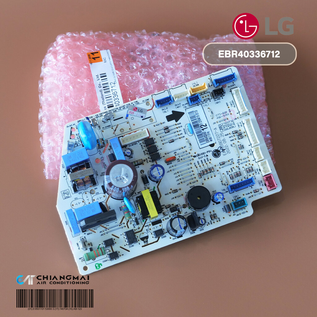 EBR40336712 แผงวงจรแอร์ LG แผงบอร์ดแอร์แอลจี แผงบอร์ดคอยล์เย็น รุ่น ICQ13MN