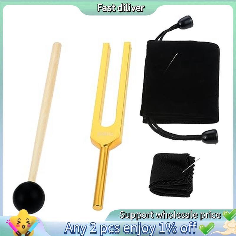 ส้อมจูน 528 Hz ส้อมจูนสีทอง 528 Hz สําหรับ Healing เครื่องดนตรี การทําสมาธิ ผ่อนคลาย ใช้งานง่าย