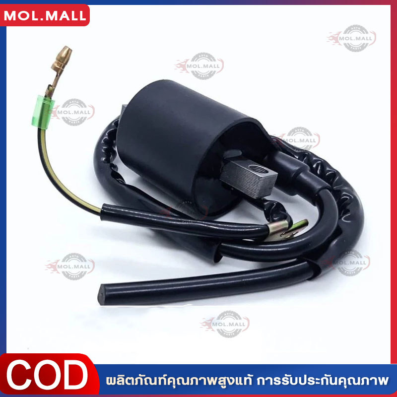 คอล์ยหัวเทียน Wave w100 w100s w110S w125 Dream 100 dream125 คอยล์ใต้ถัง เกรดA