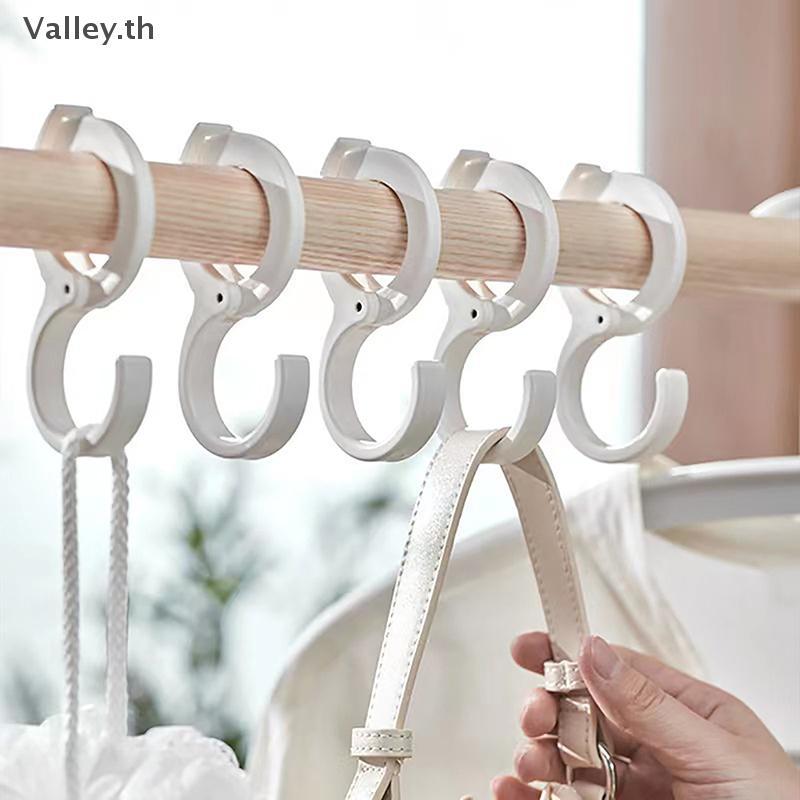 [Valley] ตะขอรูปตัว S ตู้เสื้อผ้ามัลติฟังก์ชั่นห้องน้ําห้องครัวตะขอแบบพกพาเก็บไม่เจาะตะขอสําหรับแขวน