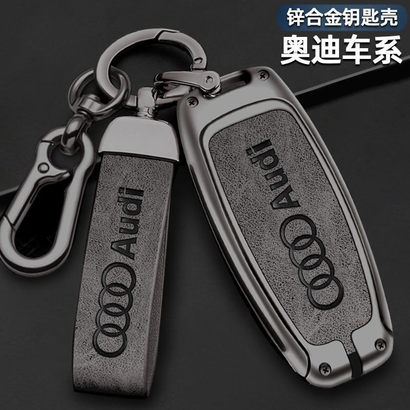 เหมาะสําหรับ Audi ฝาครอบ A6L High-End 12-22 A4L หัวเข็มขัด A8 กระเป๋า A7 ชาย Q7Q5L โลหะกระเป๋ารถหัวเ
