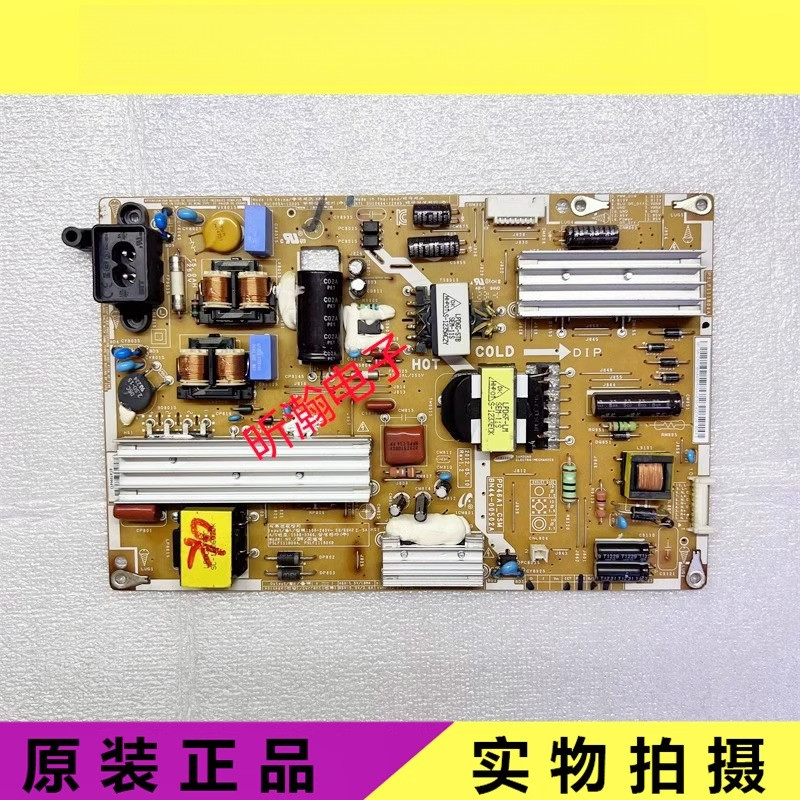 Original Samsung UA40ES5500R/46ES5500R Power Board PD46A1C-CSM BN44-00502A/E