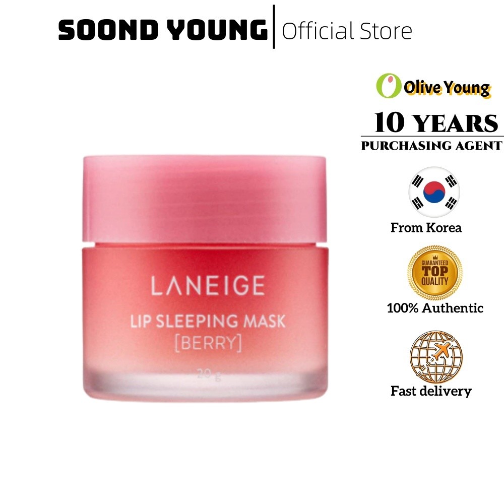 [Laneige] lip lip mask 20 กรัม