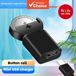 ใหม่ ที่ชาร์จแบตเตอรี่ลิเธียม Type-C ชาร์จนาน สําหรับ LIR203…