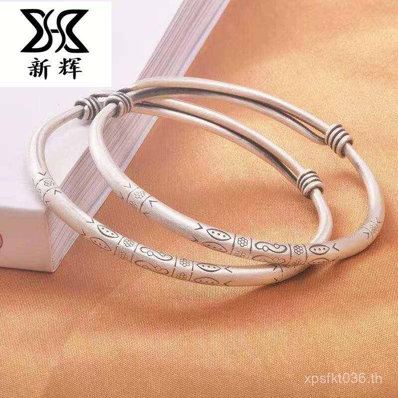 Sterling Silver Bell Retro Production Bracelet Tai Chi Fish Bracelet เชียงใหม่ Gossip Hand-Carved Th