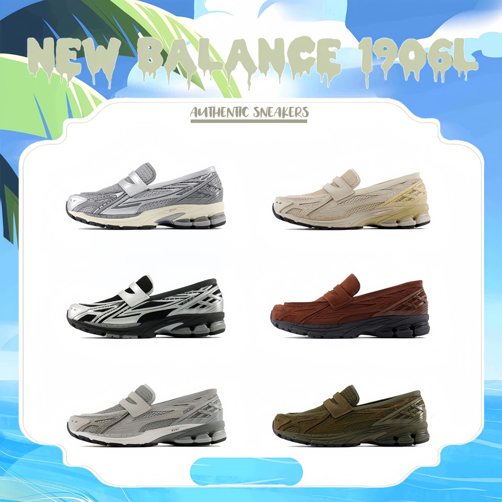 ྀིྀི⋆(พรีออเดอร์) New Balance 1906L LOAFER รองเท้า ของแท้ แท้100% รับประกัน (U1906LAE/U1906LOC/U1906