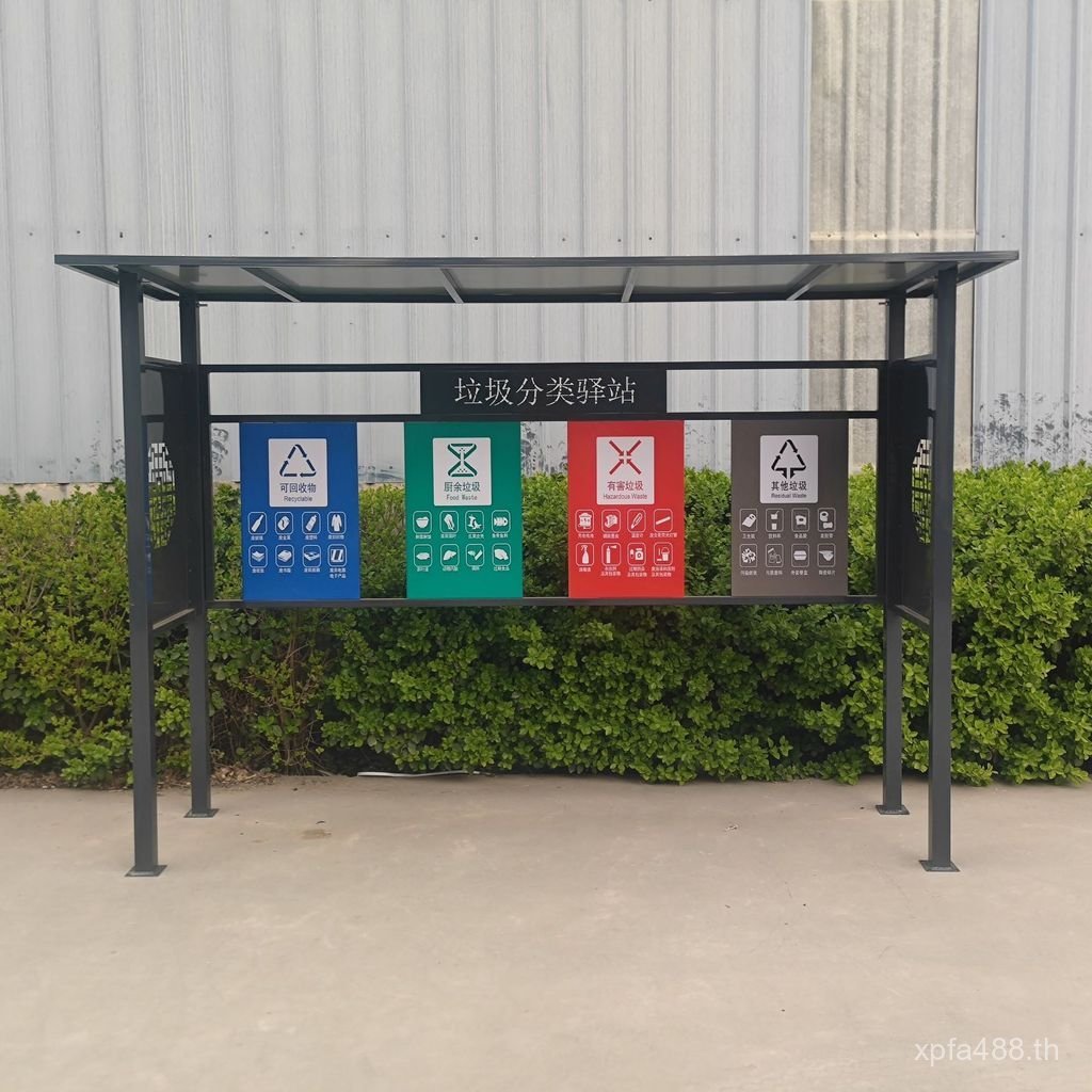 ผู้ผลิตคัดแยกใจกว้างถังขยะถังขยะจัดหาถังคัดแยกที่สวยงามกลางแจ้ง D5WT