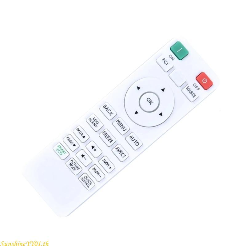 SUN Essential Tool เพื่อใช้รีโมทคอนโทรลสําหรับ MX560 MX560P MH560 MW560