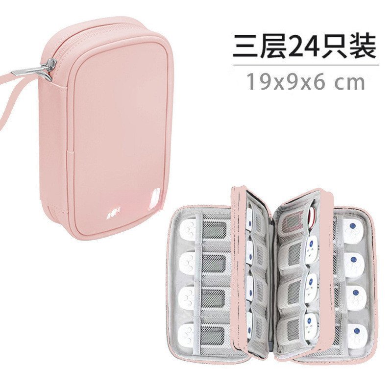 Tidy-up Bag แบบพกพาความจุขนาดใหญ่ Tax-U Disk Bag Bank การเงิน U-Shield Flash Disk Storage Bag Net Si