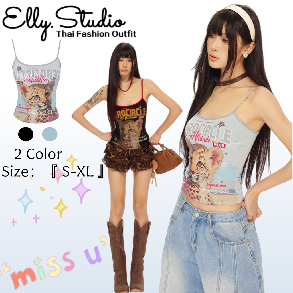 Elly พร้อมส่ง🐆เสื้อสายเดี่ยวผู้หญิง🐆เสื้อกล้าม ลายเสือดาว เสื้อครอปทรงเข้ารูป สไตล์สาวฮอตY2K ต่างตัวง่าย ใส่ไปคอนเสิร์ต