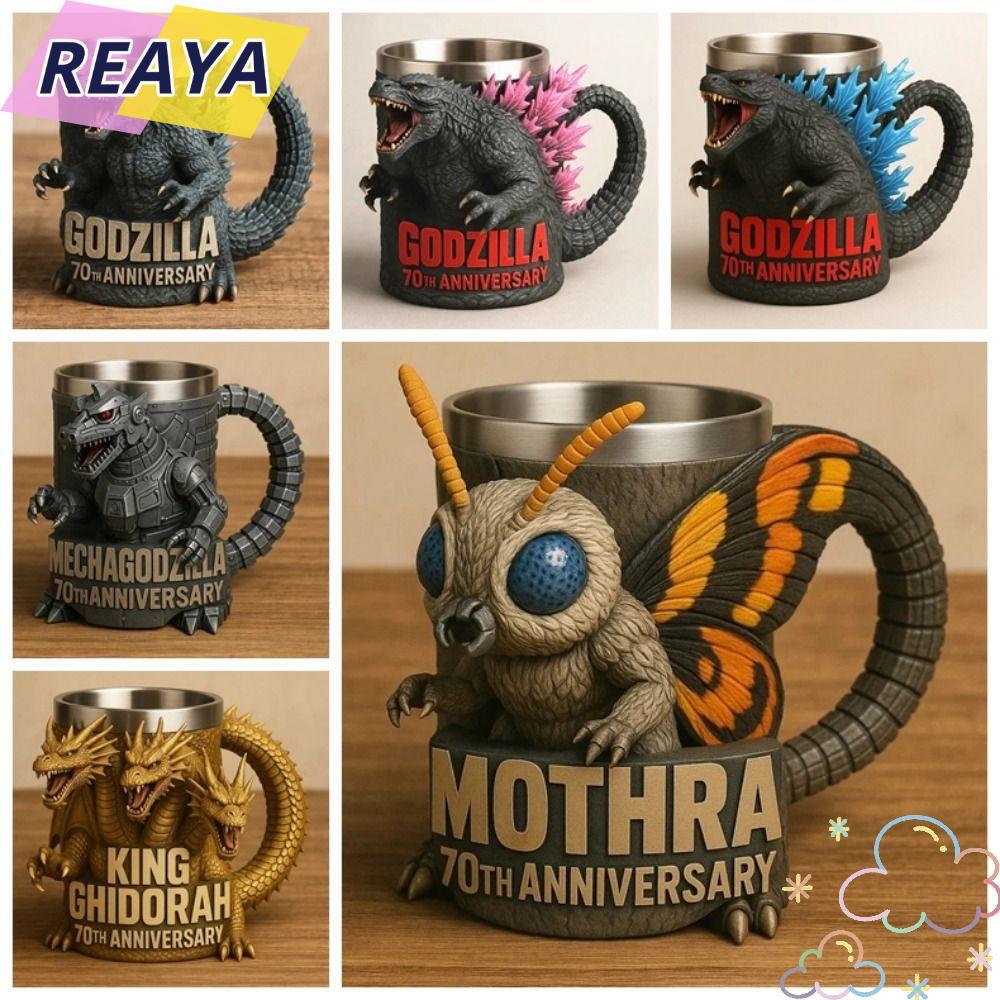 REAYA G.odzilla Water Cup, G.odzilla Peripheral G.odzilla 70th Anniversary G.odzilla Mug, Creative R