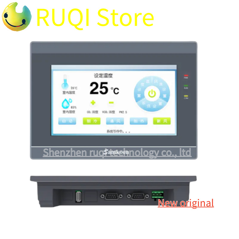 Samkoon 7 นิ้ว SK-070QE V3 หน้าจอสัมผัส HMI