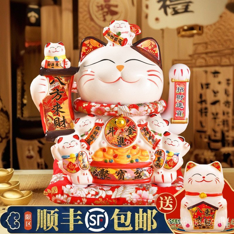 22CM25CM28CM เปิดตกแต่งอัตโนมัติ Beckoning เงินสดลงทะเบียนของขวัญ Lucky Cat Shop Place XFHX