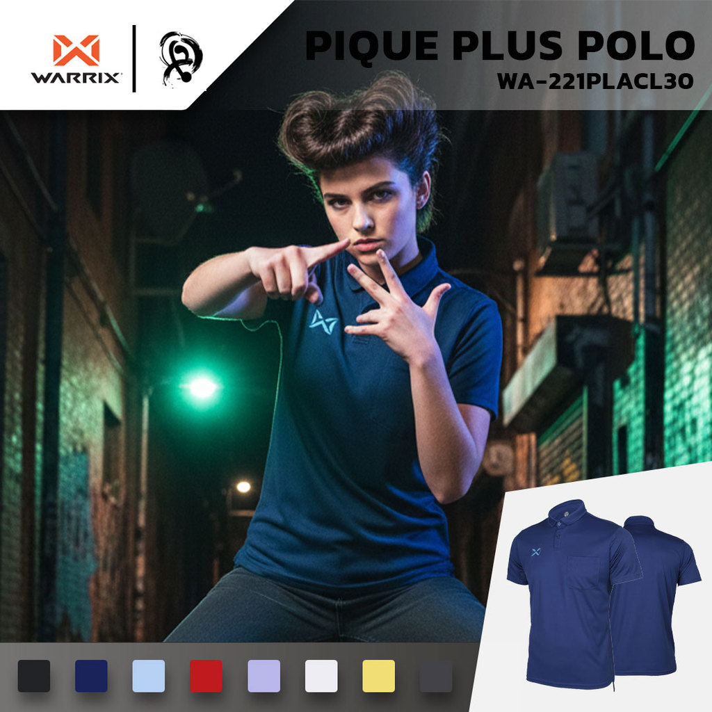 WARRIX เสื้อโปโลมีกระเป๋า รุ่น PIQUE PLUS รหัส WA-221PLACL30 แท้100%