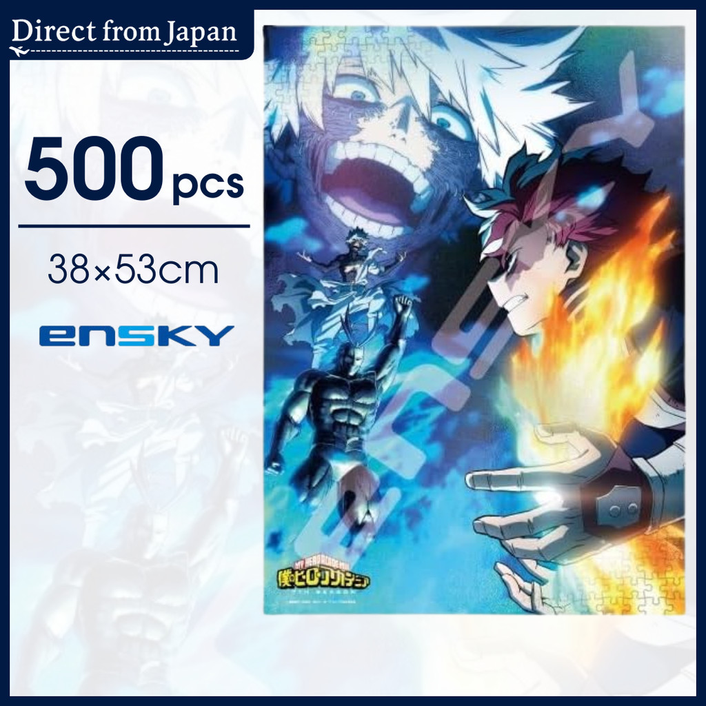 Official Product | My Hero Academia Puzzle 500pcs 38×53cm ENSKY Two blazing lights