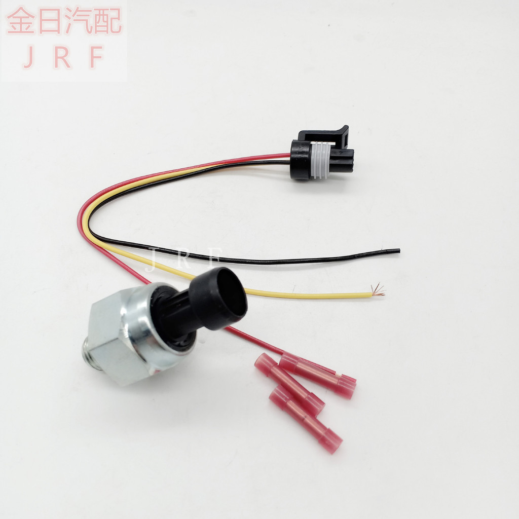 เซ็นเซอร์วัดแรงดันน้ํามัน รถบรรทุกสวิตช์น้ํามัน1807329C92 F4TZ9F838A F6TZ9F838A