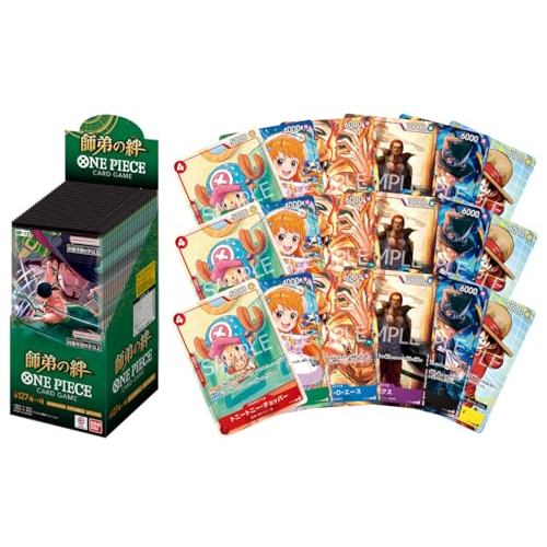 【From Japan】
October "Promotion Card Set 2025" with 3 packs Bandai ONE PIECE Card Game Master-Studen