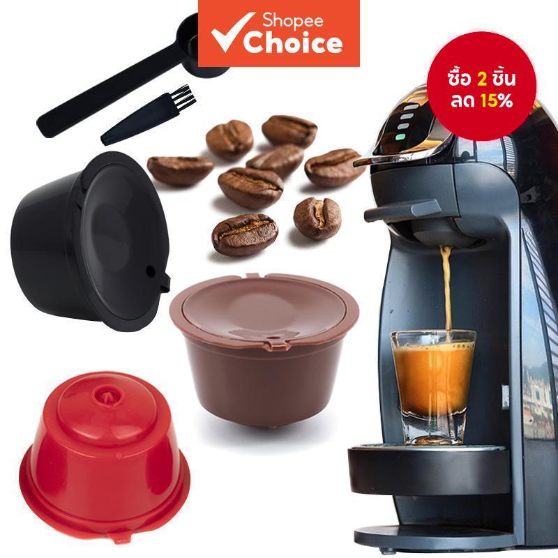 แคปซูลกรองกาแฟ พร้อมช้อน ใช้ซ้ําได้ สําหรับ Nespresso Dolce Gusto 3 ชิ้น