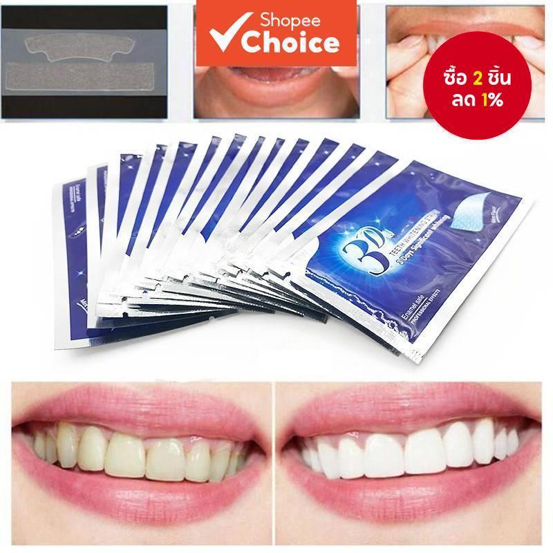 แผ่นฟอกฟันขาวเจล 3D สีขาว 7 ชิ้น (14 ชิ้น) เพื่อสุขอนามัยช่องปาก