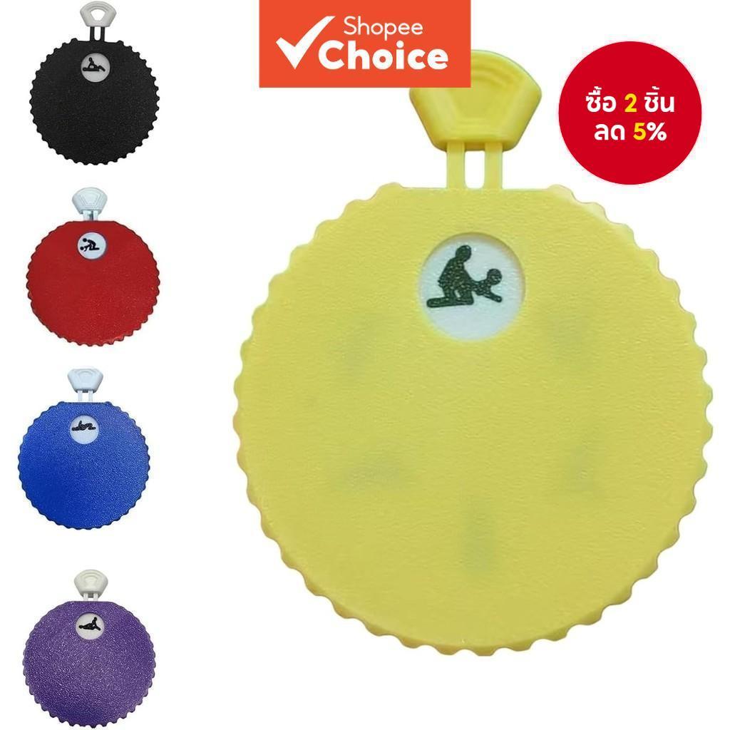 ตัวเลือกการจัดวางคู่รัก, ไอเดียเกมลูกเต๋าสําหรับเดทไนท์, ของขวัญสนุก ๆ สําหรับแฟนและแฟนสาว